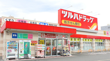 奇跡の歯ブラシ ツルハ